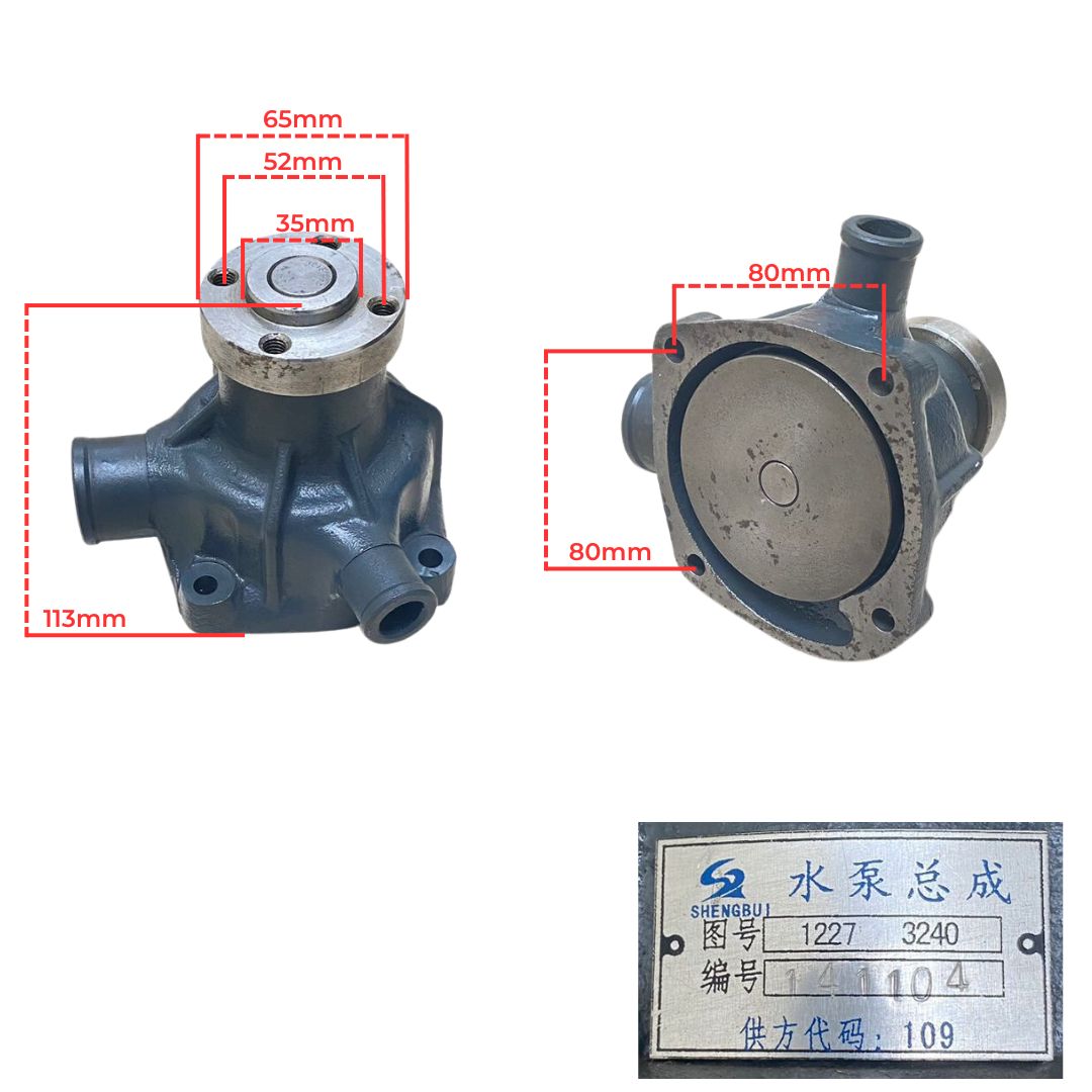 BOMBA D'AGUA 
